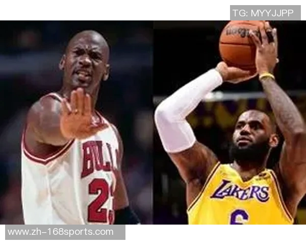 蒂格称老詹历史地位争议大乔丹依旧独领风骚无人可比