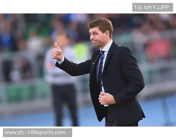 流浪者队与杰拉德本周将探讨回归执教的可能性