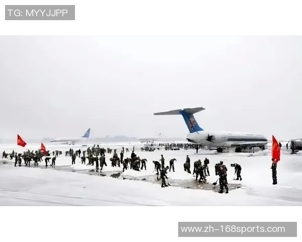 河南队航班因大雪延误六小时全队下机休息调整状态