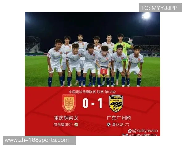 中超球队外援大换血泰山队调整最少铜梁龙海牛全员更换新援