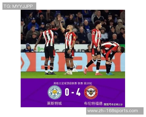 莱斯特城遭遇重创被扣6分六轮仅得1分陷入降级区危机