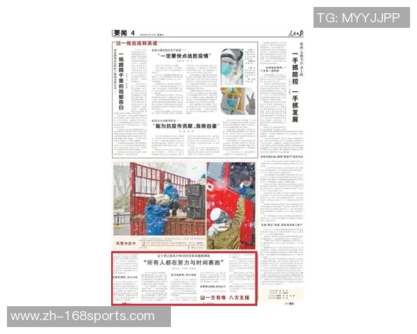 周通回顾青少年邀请赛的筹备历程与意义六个月的努力只为这一刻的精彩 周通回顾青少年邀请赛的筹备历程与意义六个月的努力只为这一刻的精彩